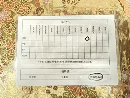 平和屋着物◎六通柄袋帯　花松文　金銀糸　正絹　逸品　AABJ0444yx
