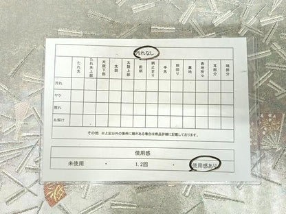 平和屋着物◎六通柄袋帯　唐織　琳派扇面散し文様　金銀糸　引箔　正絹　逸品　AABJ0445yx