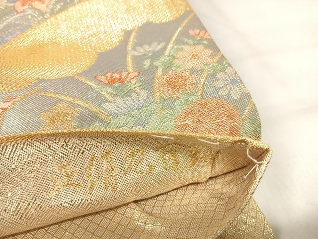 平和屋着物◎宝珠本加賀錦　六通柄袋帯　吉祥花文　九百錦　金糸　正絹　逸品　AABJ0446yx
