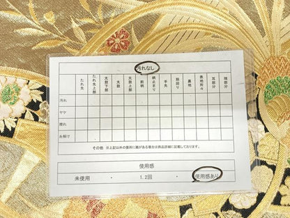 平和屋着物◎佐賀錦　六通柄袋帯　彩詩　金糸　正絹　逸品　AABJ0448yx