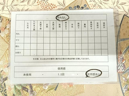平和屋着物◎六通柄袋帯　唐織　地紙花鳥文　金糸　正絹　逸品　AABJ0454yx