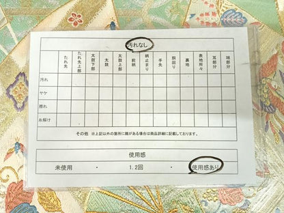 平和屋着物◎西陣　野々村織物謹製　佐賀錦　六通柄袋帯　唐織　扇面鳳凰桐文　金銀糸　正絹　逸品　AABJ0465yx