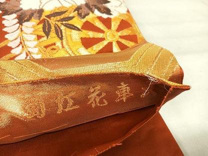 平和屋着物◎六通柄袋帯　唐織　蜀江花車文　金糸　正絹　逸品　AABJ0467yx