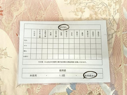 平和屋着物◎六通柄袋帯　唐織　琳派流水鶴文　金糸　正絹　逸品　AABJ0473yx