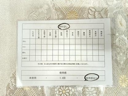 平和屋着物◎六通柄袋帯　唐織　花丸文　金銀糸　正絹　逸品　AABJ0474yx