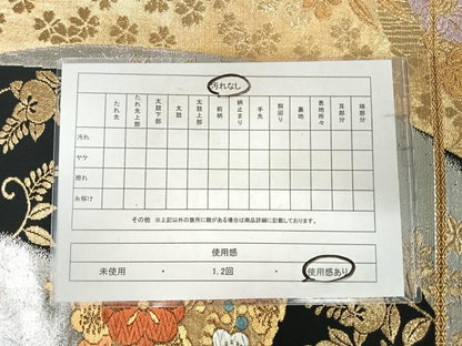 平和屋着物◎六通柄袋帯　唐織　花丸文　黒地　金銀糸　正絹　逸品　AABJ0478yx