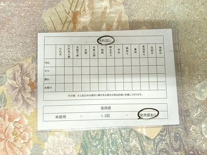 平和屋着物◎六通柄袋帯　唐織　地紙飛鶴花文　金銀糸　正絹　逸品　AABJ0480yx