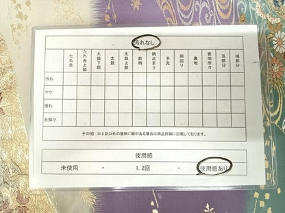 平和屋着物◎六通柄袋帯　唐織　流水花文　金銀糸　正絹　逸品　AABJ0486yx