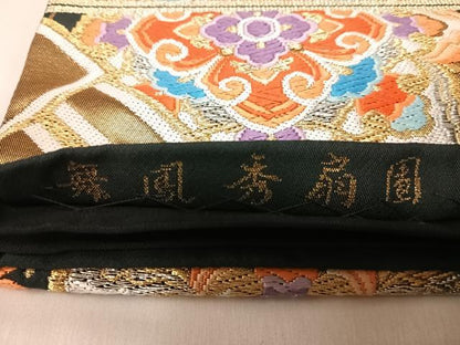 平和屋着物◎六通柄袋帯　唐織　舞園秀扇園　黒地　金銀糸　正絹　逸品　AABJ0489yx