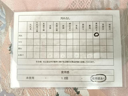 平和屋着物◎六通柄袋帯　琳派　切取乾山鶴　銀糸　正絹　逸品　AABJ0493yx