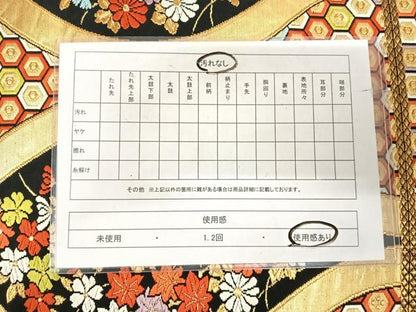 平和屋着物◎六通柄袋帯　唐織　立涌花文　黒地　金糸　正絹　逸品　AABJ0499yx
