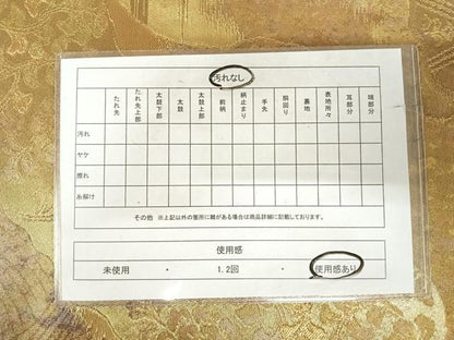 平和屋着物◎六通柄袋帯　更紗唐草文　金糸　引箔　正絹　逸品　AABJ0500yx