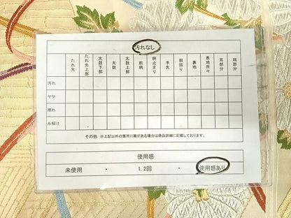 平和屋着物◎六通柄袋帯　草花文　金銀糸　正絹　逸品　AABJ0501yx