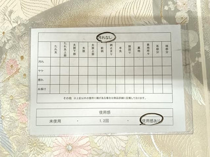 平和屋着物◎六通柄袋帯　唐織　瑞鳳錦　銀プラチナ二重箔　正絹　逸品　AABJ0511yx
