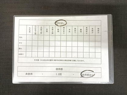 平和屋着物◎太鼓柄袋帯　すくい織　幾何学文様　金糸　正絹　逸品　AABJ0515yx