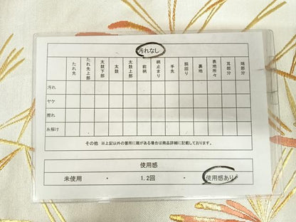 平和屋着物◎六通柄袋帯　唐織　松　金銀糸　正絹　逸品　AABJ0524yx