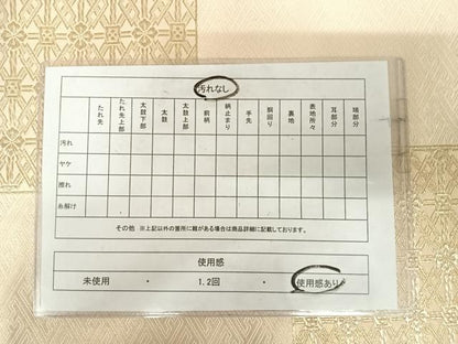 平和屋着物◎太鼓柄袋帯　唐織　桐　鶴　金糸　正絹　逸品　AABJ0525yx