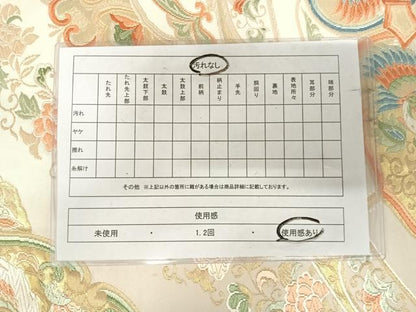 平和屋着物◎六通柄袋帯　唐織　鳳凰更紗花文　金糸　正絹　逸品　AABJ0527yx