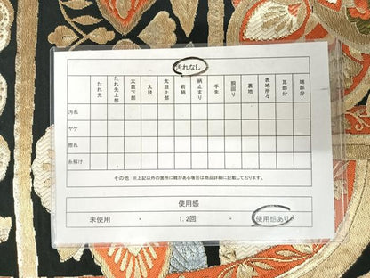 平和屋着物◎六通柄袋帯　唐織　更紗花文　黒地　金糸　正絹　逸品　AABJ0534yx