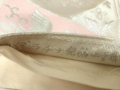 平和屋着物◎六通柄袋帯　鳳凰更紗花文　プラチナ銀箔二重織　松寿錦　正絹　逸品　AABJ0536yx