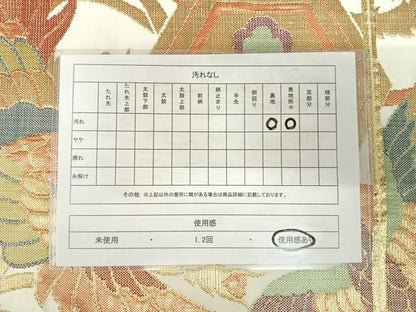 平和屋着物◎六通柄袋帯　鳳凰亀甲花文　金糸　正絹　逸品　AABJ0541yx