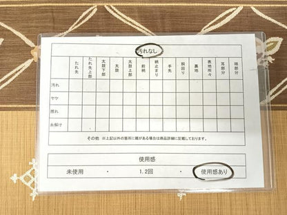 平和屋着物◎六通柄袋帯　楽山　花鳥文　正絹　逸品　AABJ0565yx