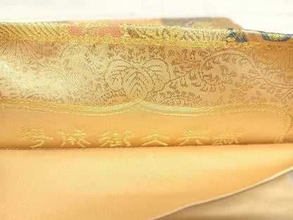 平和屋着物◎六通柄袋帯　鬘帯花文　金糸　正絹　逸品　AABJ0567yx