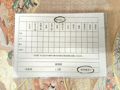 平和屋着物◎六通柄袋帯　唐織　地紙風景文　金銀糸　正絹　逸品　AABJ0573yx