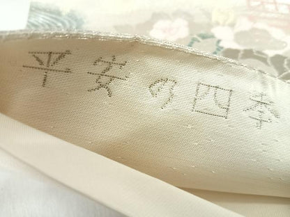 平和屋着物◎六通柄袋帯　唐織　平安の四季　プラチナ箔二重箔　正絹　逸品　AABJ0575yx