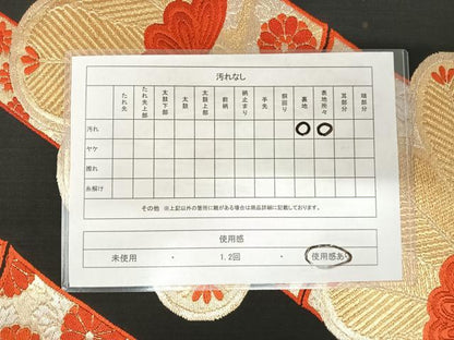 平和屋着物◎六通柄袋帯　唐織　花松文　黒地　金銀糸　正絹　逸品　AABJ0581yx