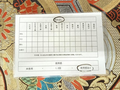 平和屋着物◎六通柄袋帯　更紗花文　黒地　金銀糸　正絹　逸品　AABJ0591yx