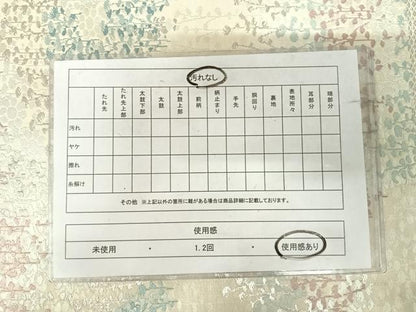 平和屋着物◎六通柄袋帯　唐織　花の里　銀糸　正絹　逸品　AABJ0640yx