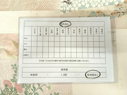 平和屋着物◎六通柄袋帯　唐織　短冊花文　金糸　正絹　逸品　AABJ0644yx