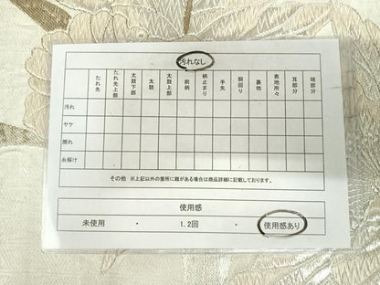 平和屋着物◎六通柄袋帯　花づくし　金銀糸　正絹　逸品　AABJ0648yx