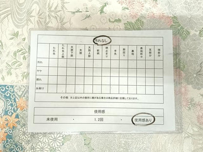 平和屋着物◎六通柄袋帯　唐織　御所解紋様　金糸　正絹　逸品　AABJ0652yx