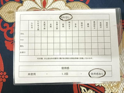 平和屋着物◎六通柄袋帯　唐織　七宝花桐文　金糸　正絹　逸品　AABJ0656yx