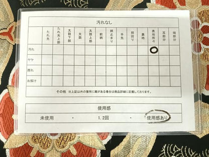 平和屋着物◎六通柄袋帯　唐織　飾花文　黒地　金糸　正絹　逸品　AABJ0667yx