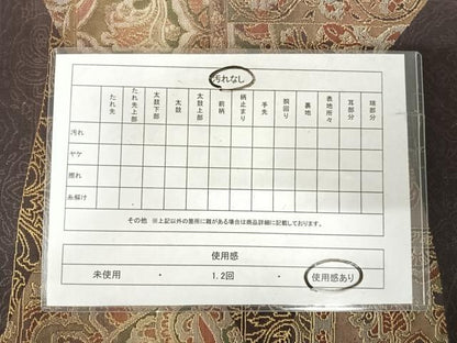 平和屋着物◎六通柄袋帯　更紗花文　金糸　正絹　逸品　AABJ0669yx