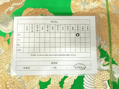 平和屋着物◎六通柄袋帯　鳳凰花文　金銀糸　正絹　逸品　AABJ0672yx