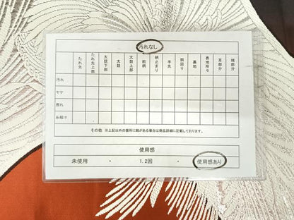 平和屋着物◎両面　全通柄袋帯　唐織　乱菊　銀糸　正絹　逸品　AABJ0683yx