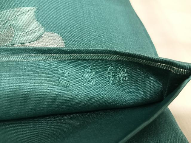 平和屋着物◎六通柄　京袋帯　こま錦　舞花文　銀糸　正絹　逸品　AABJ0685yx