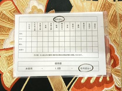 平和屋着物◎六通柄袋帯　唐織　舞蝶文　黒地　金銀糸　正絹　逸品　AABJ0686yx