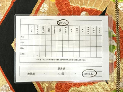 平和屋着物◎六通柄袋帯　唐織　向かい鳥花文　黒地　金銀糸　正絹　逸品　AABJ0692yx