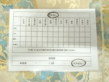 平和屋着物◎六通柄袋帯　花鳥文　金銀糸　正絹　逸品　AABJ0697yx
