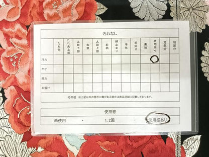 平和屋着物◎六通柄袋帯　唐織　花づくし　黒地　金銀糸　正絹　逸品　AABJ0703yx