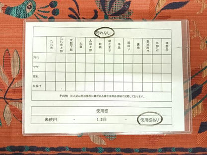 平和屋着物◎六通柄袋帯　孔雀花文　正絹　逸品　AABJ0707yx