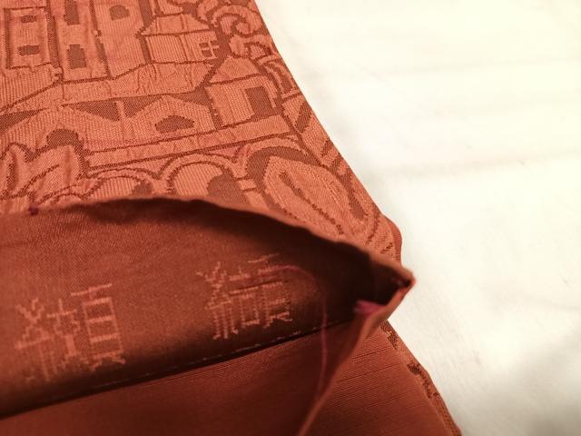 平和屋着物◎西陣　老舗　渡文謹製　手織　全通柄袋帯　纐纈　風景花文　正絹　逸品　AABJ0709yx
