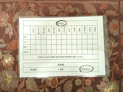 平和屋着物◎六通柄　本袋帯　更紗花文　金糸　正絹　逸品　AABJ0710yx