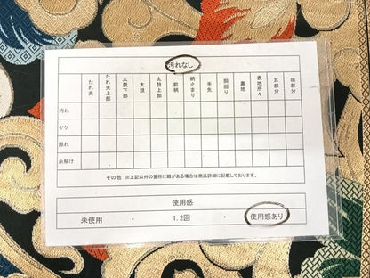 平和屋着物◎西陣　六通柄　京本袋帯　更紗唐草文　黒地　金糸　正絹　逸品　AABJ0717yx