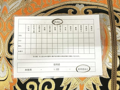 平和屋着物◎六通柄　本袋帯　都錦　更紗花文　黒地　金銀糸　正絹　逸品　AABJ0719yx